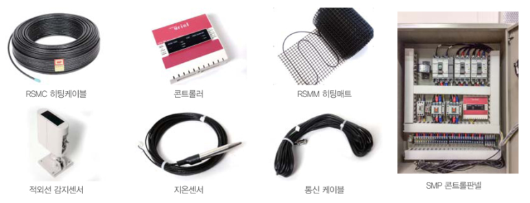 라온시스템 이미지