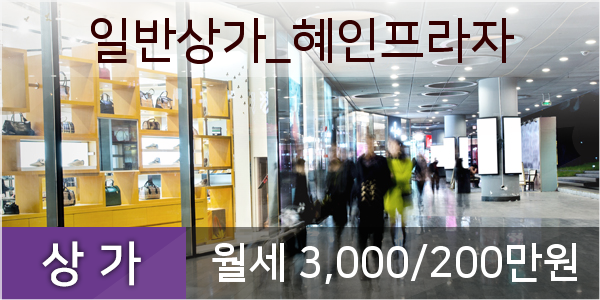 라온피앤씨 이미지
