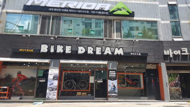 트러스턴 이미지