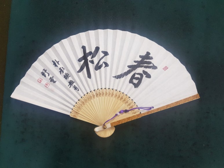 주식회사 천관 이미지