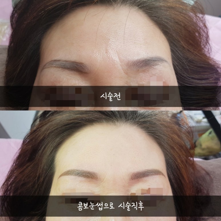 미인공방 이미지