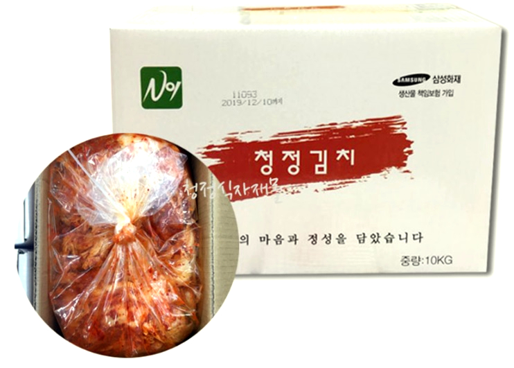 청정베스트마트 이미지