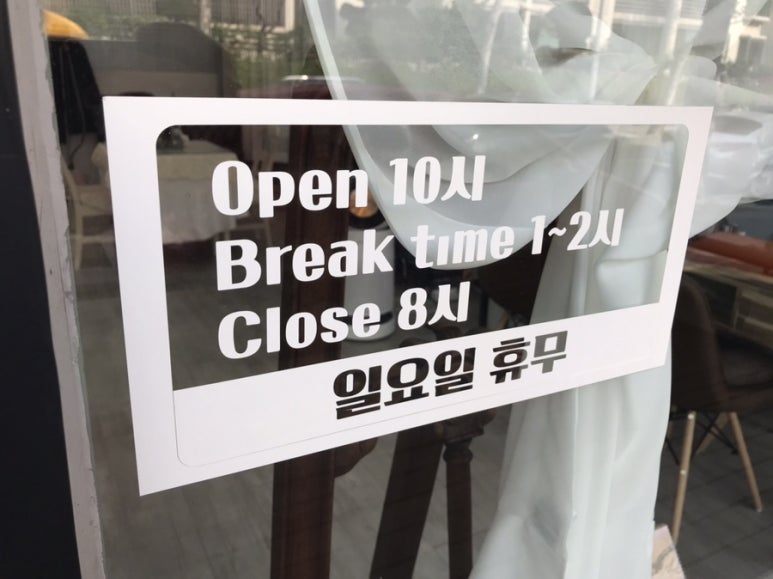 이리로네일 이미지