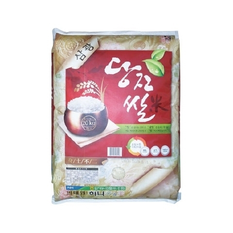 그린마트거모점 이미지