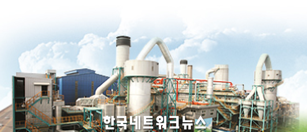 (주)대일에너지 이미지