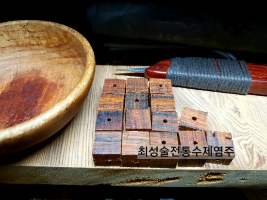 수안공방 이미지