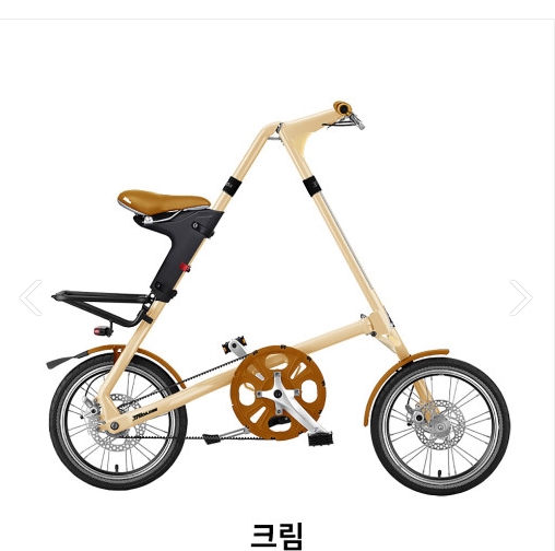 휠윈드 이미지
