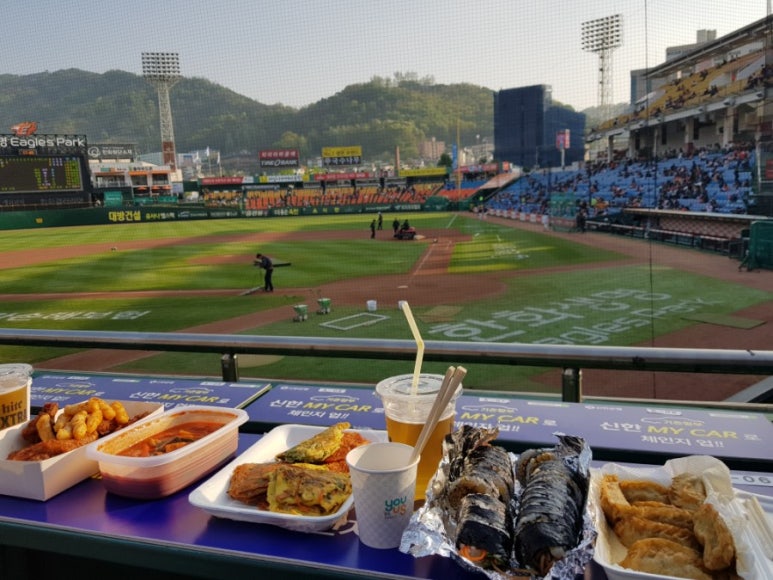 엄마손모듬전 이미지