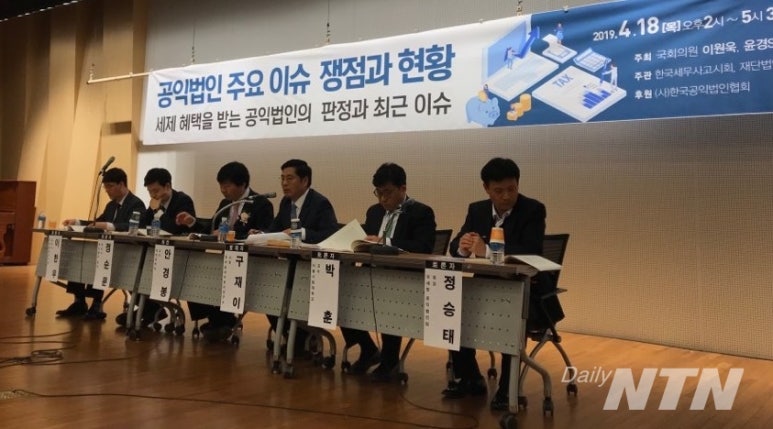 열린세무법인 이미지