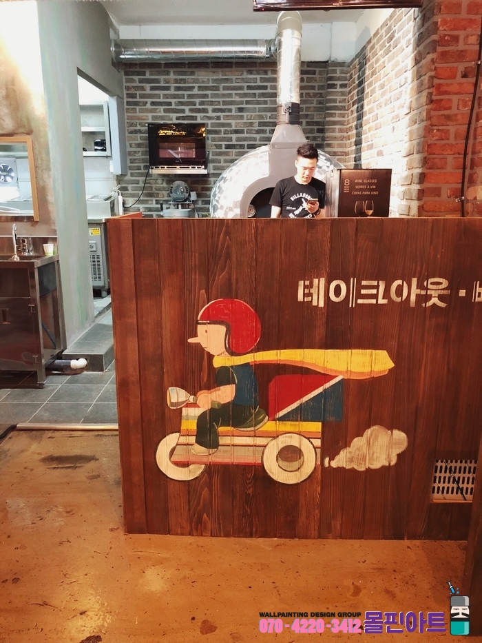 도그앤피그 이미지