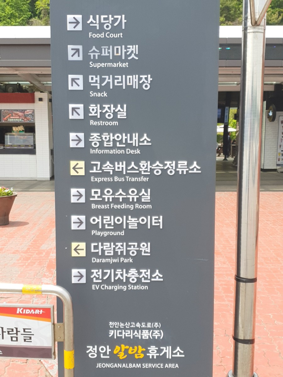 장한건설(주) 이미지