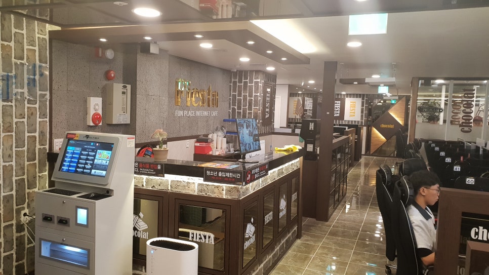 피에스타pc방 이미지