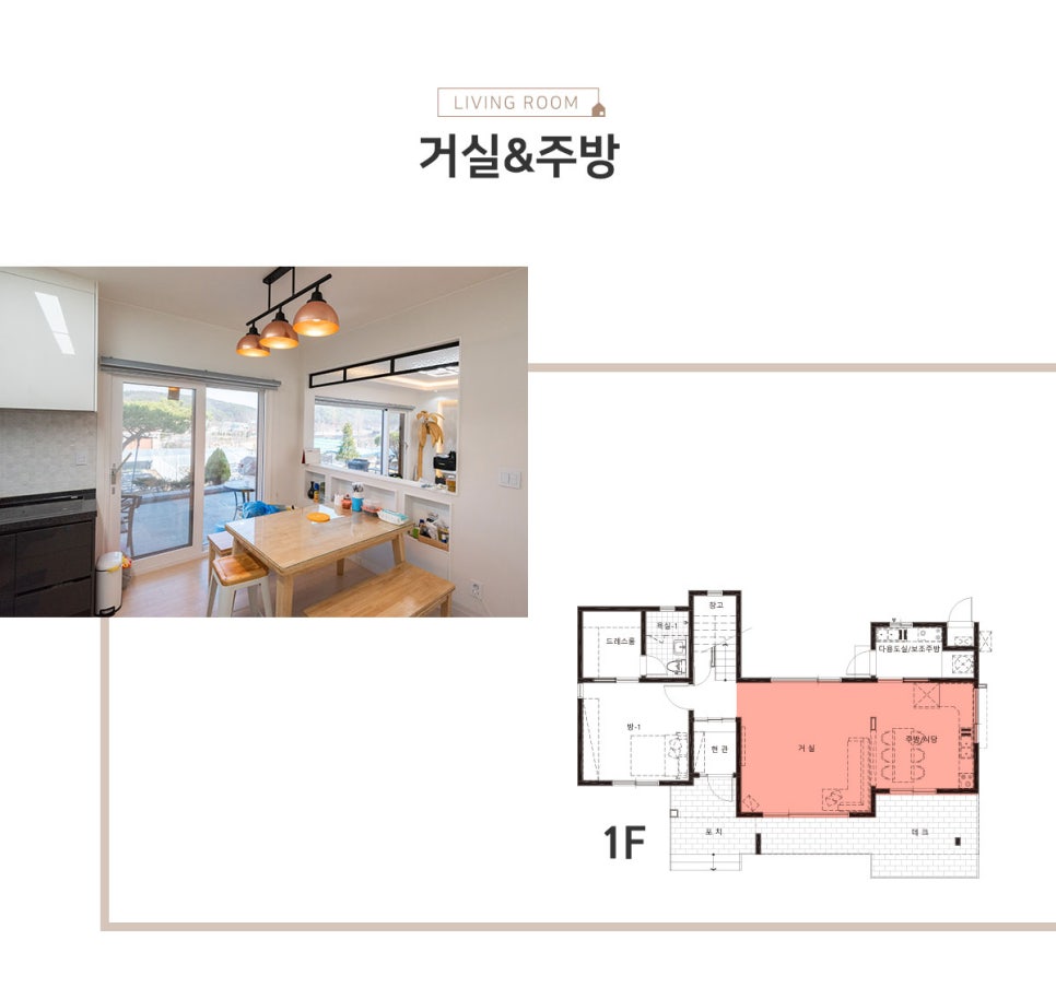 꿈앤진로 이미지