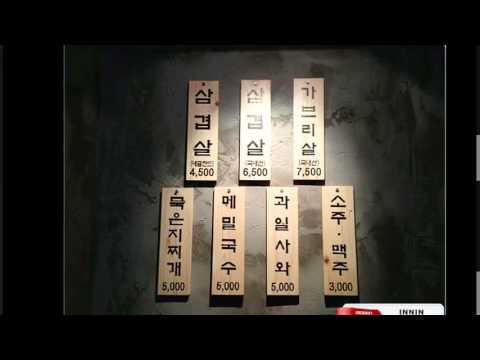 대중인테리어 이미지