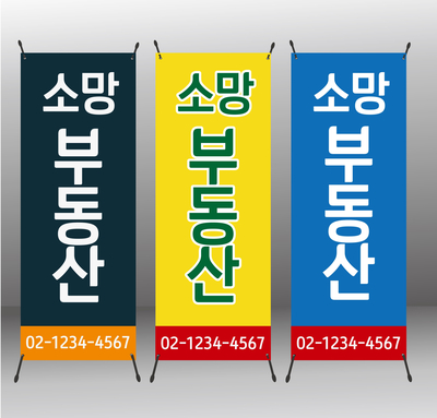 태성애드 이미지