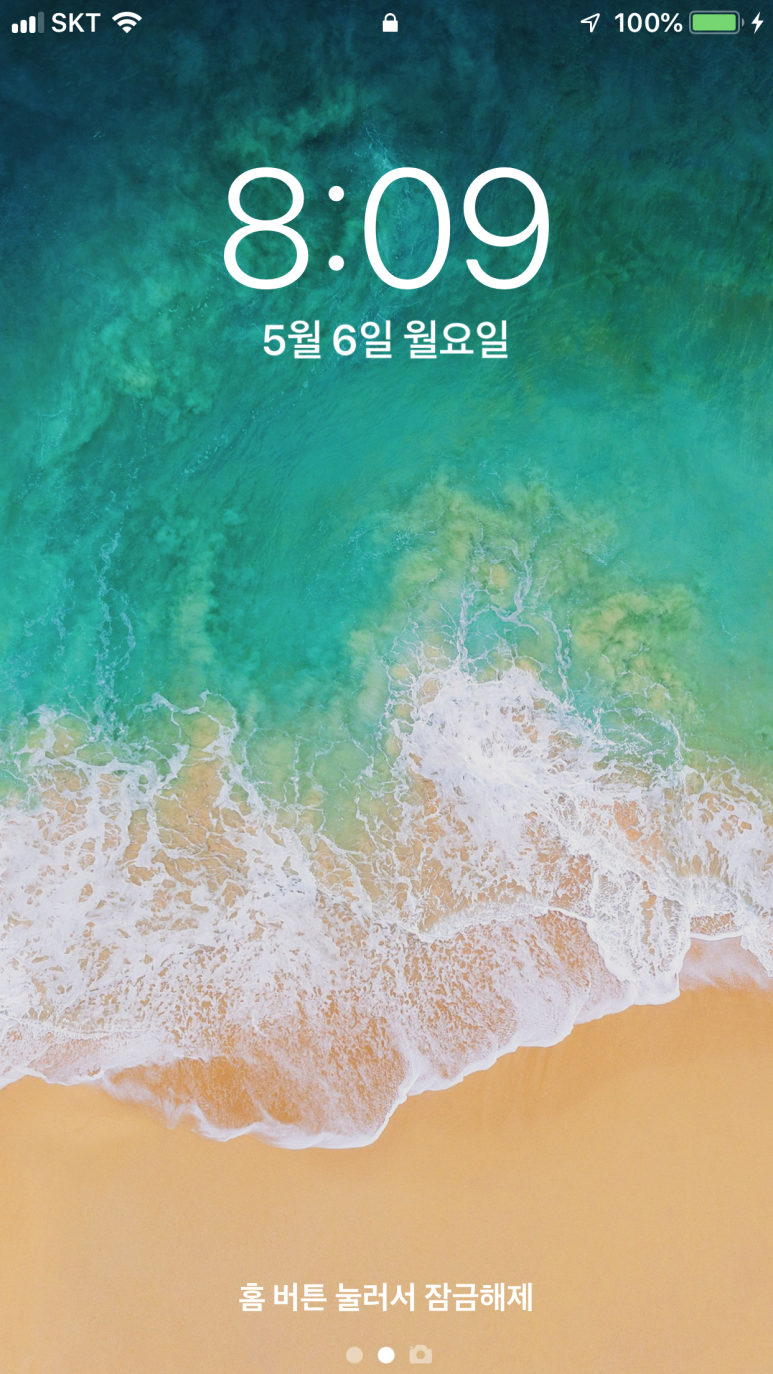 보배밧데리 이미지
