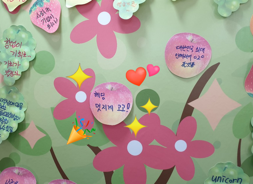더라이징스타 이미지