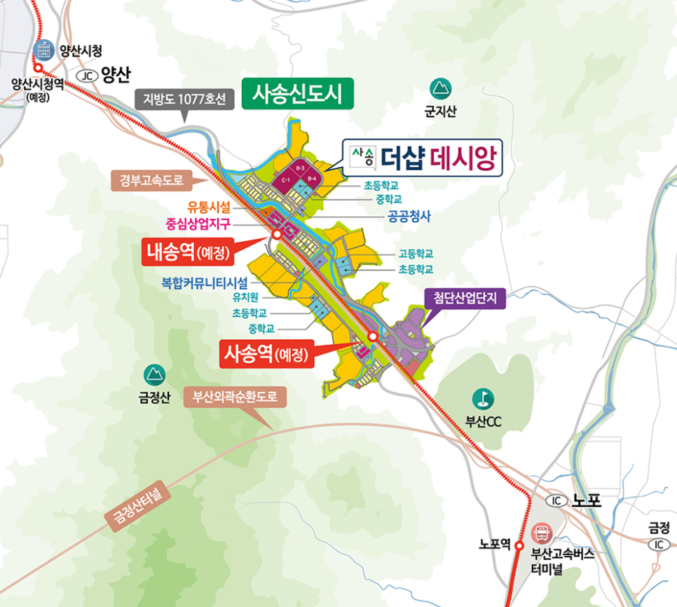 양산사송더샵데시앙6단지 이미지