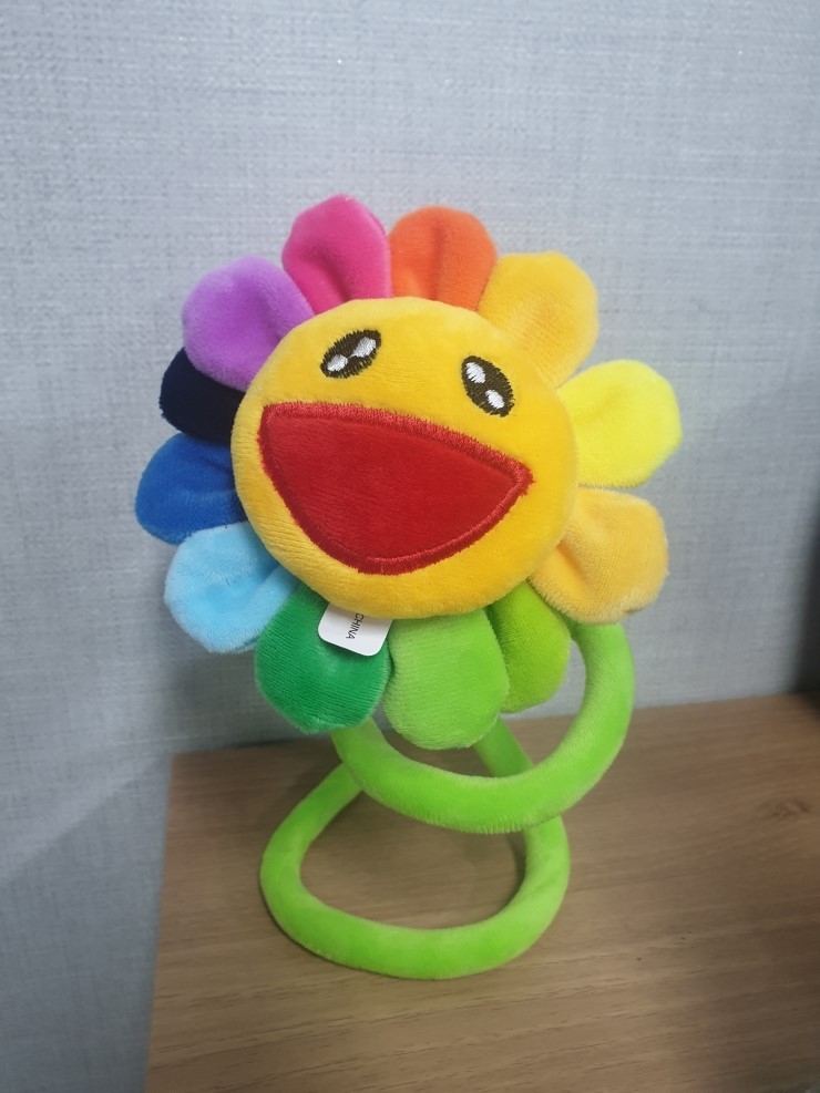 무지개유통 이미지