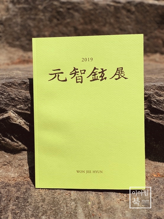도향디자인 이미지