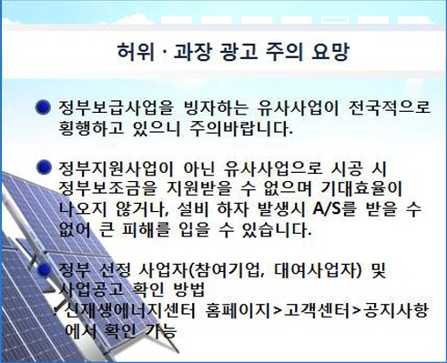 태양종합광고 이미지