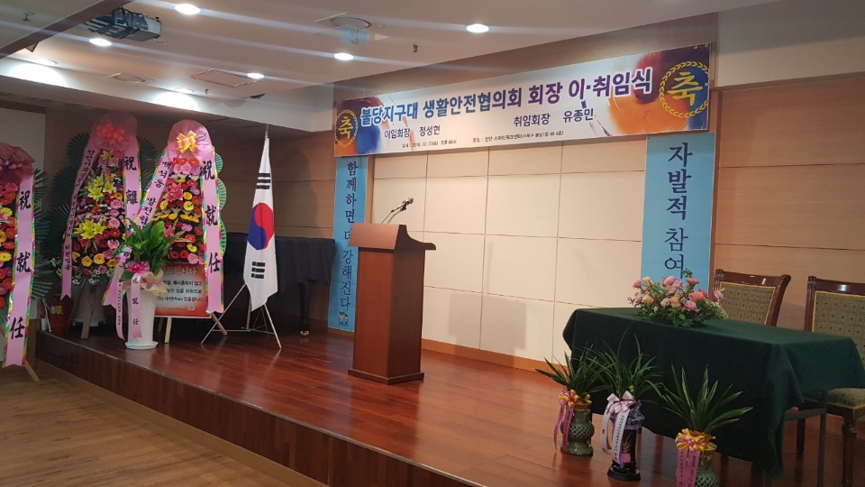 움찬광고기획 이미지