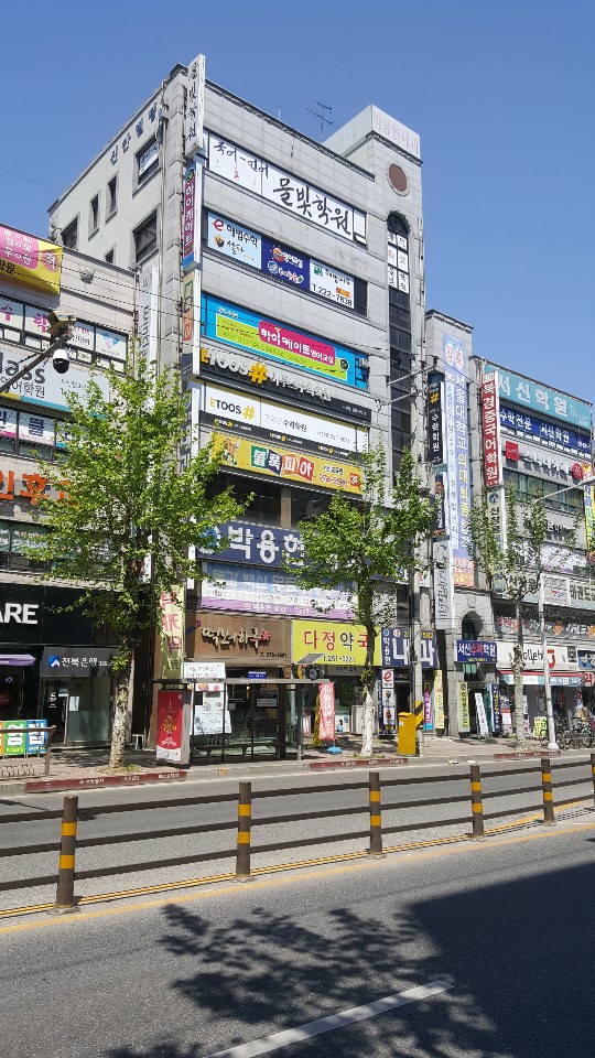 국수나무전주서신점 이미지