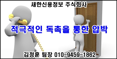(주)새한제약 이미지