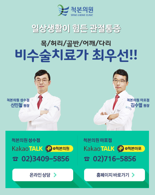 본의원 이미지