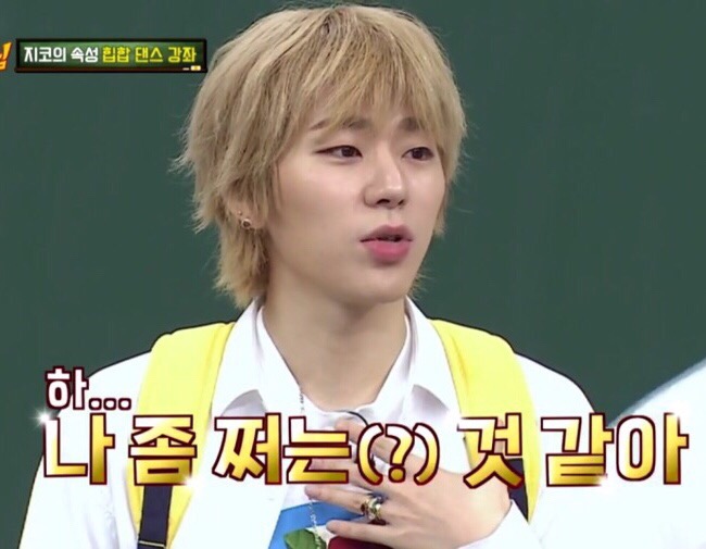 이슬목장 이미지