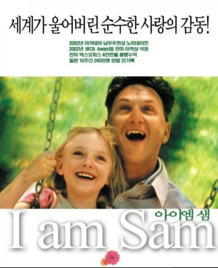 기타가즐겁다기타교습소 이미지
