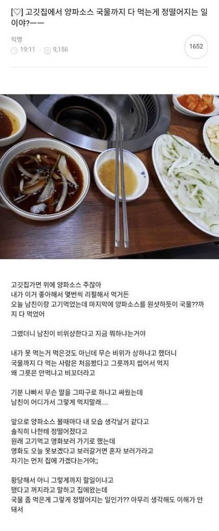 스톤컴퍼니 이미지