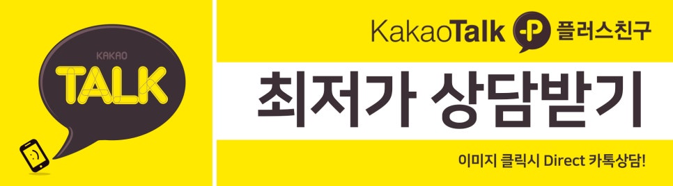 주식회사 에스피플 이미지