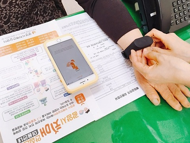 (주)광양 이미지