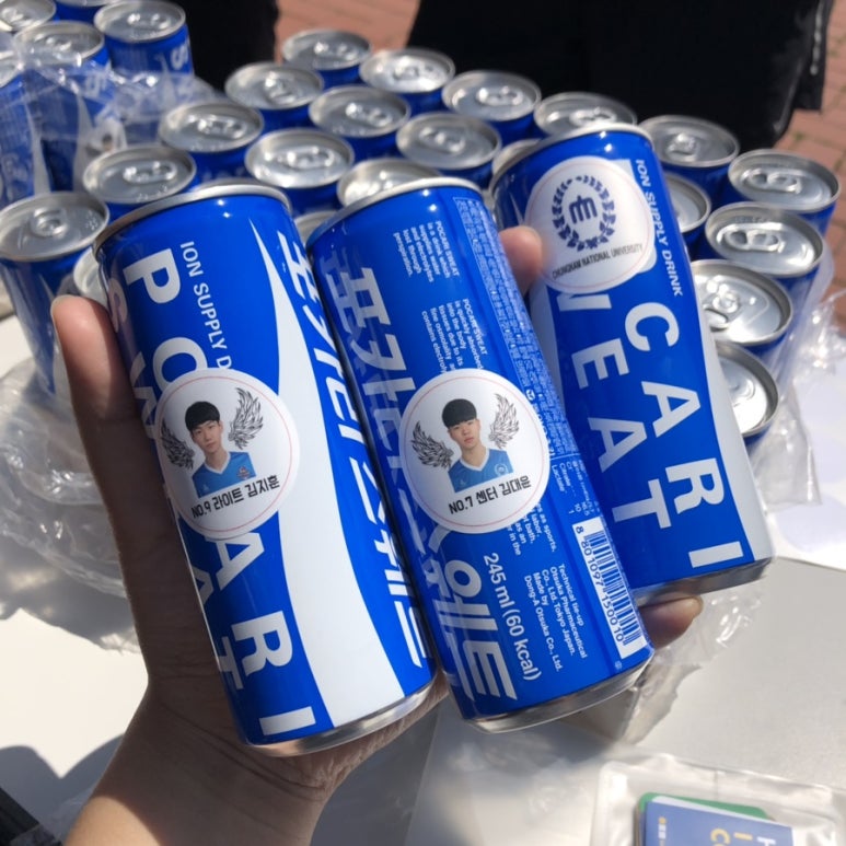 러너스포츠 이미지