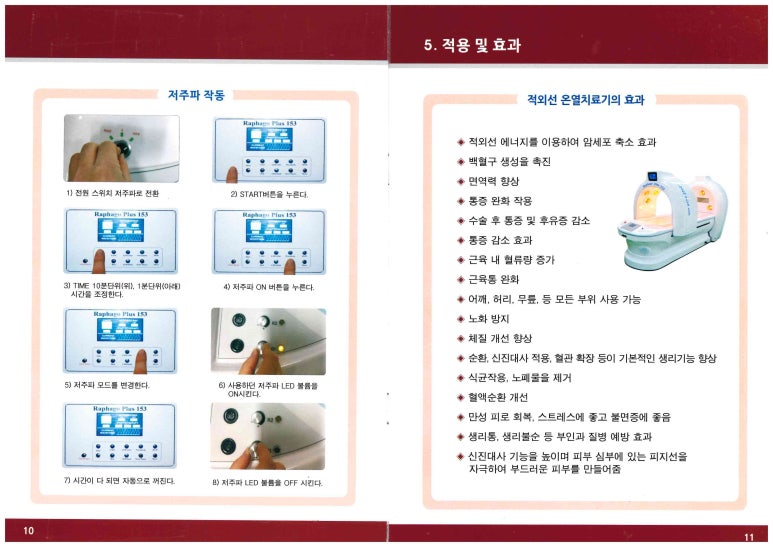 엠케이엘 이미지