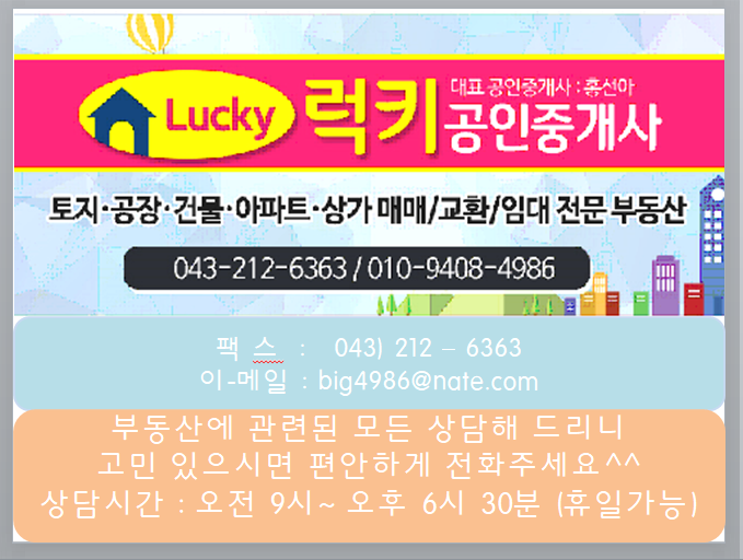 가장맛있는족발금천 이미지