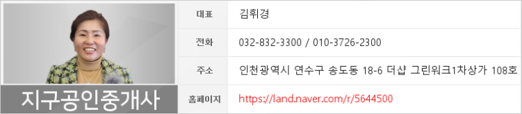 라온피앤씨 이미지