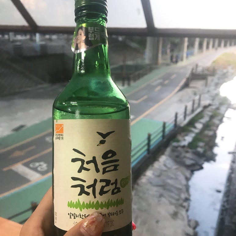 형어디가 이미지