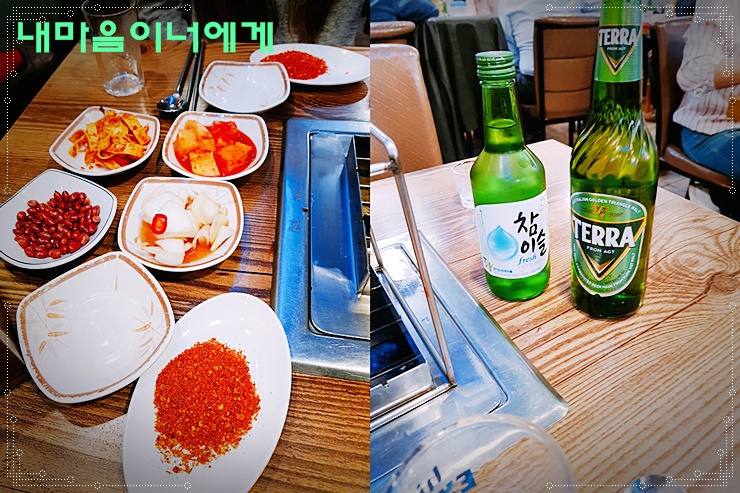 송화양꼬치 이미지