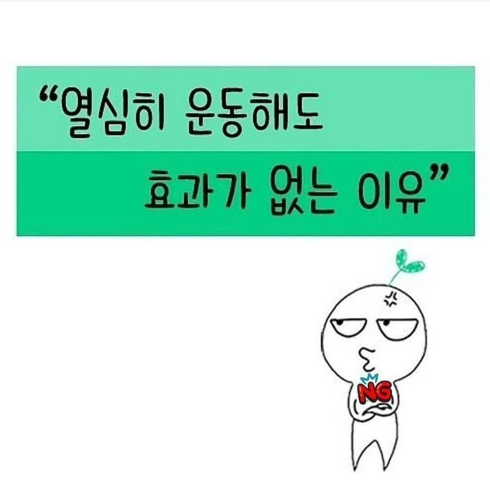 더블에스짐 이미지