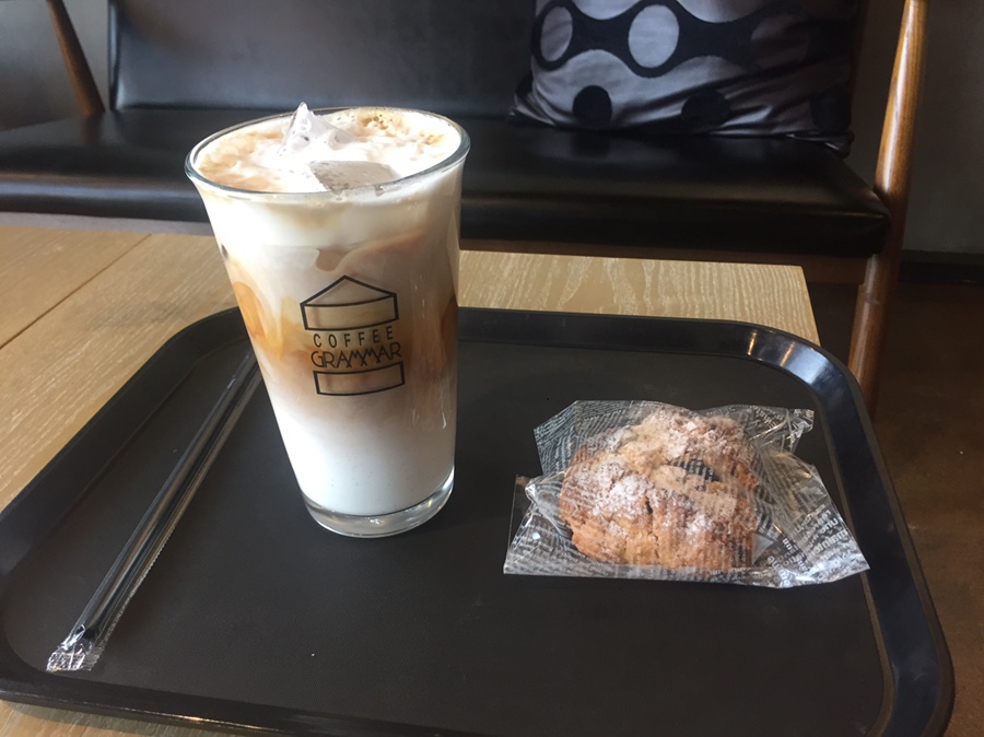 커피그래머 이미지
