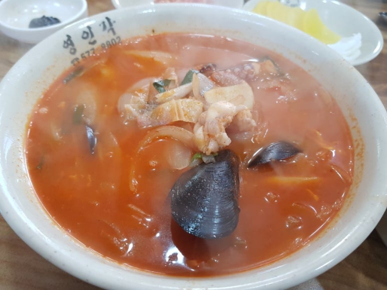 영인각 이미지