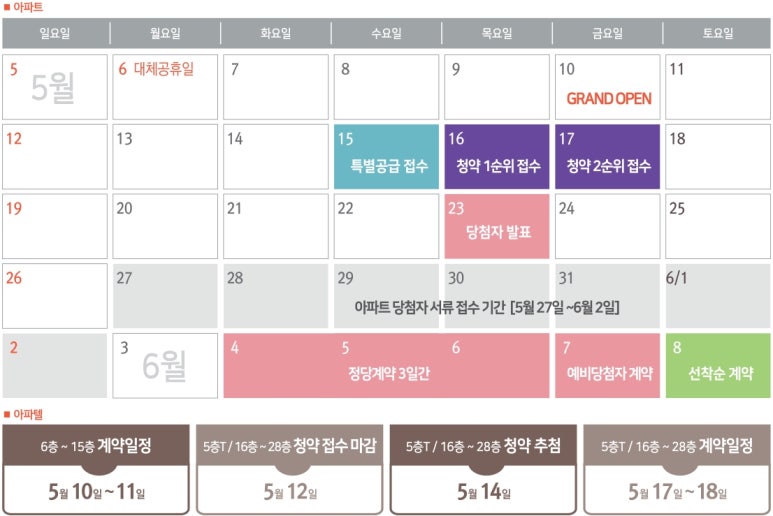 어썸브릿지 이미지