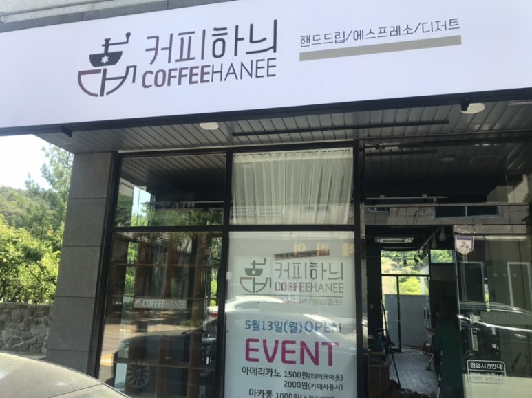 자유사무기 이미지