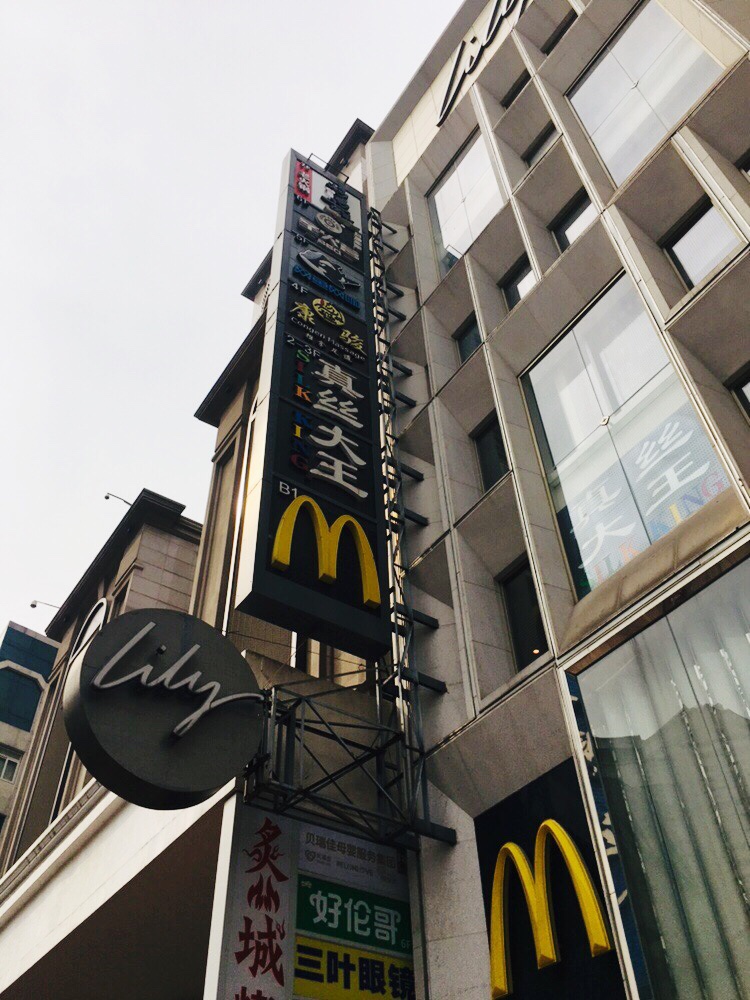 콘젠 이미지