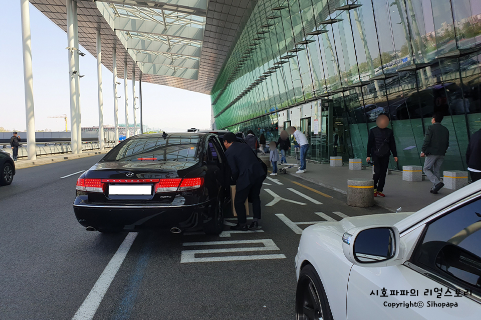 (주)엘림비엠에스 이미지