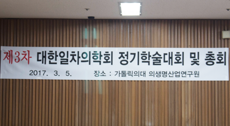(주)에이치앤에이치 이미지