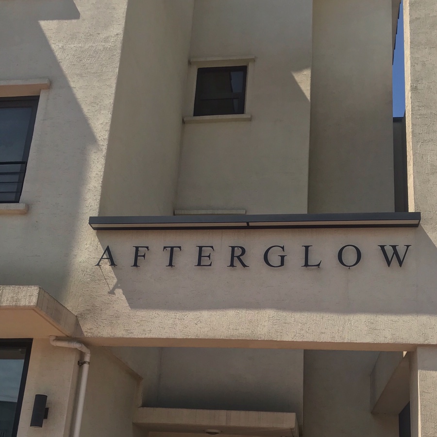 에프터글로우Afterglow 이미지