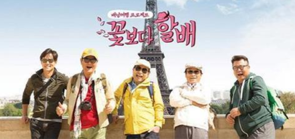 연컨설팅그룹 이미지